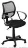 Офисное кресло Net sys (Нэт)