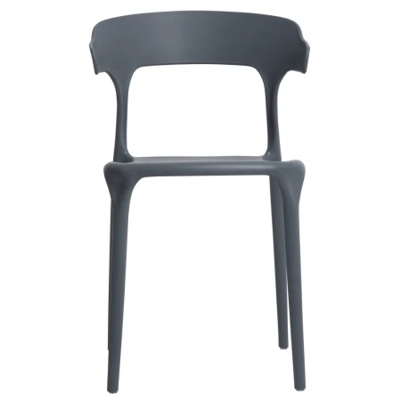 Купить Стул Forma, серый по низкой цене