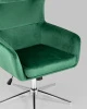 Купить Кресло Артис зеленый по низкой цене