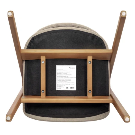 Купить Стул Alan латте букле с ножками цвета орех по низкой цене