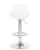 Купить Стул барный ROCKY (белый) по выгодной цене для кафе, ресторанов и кухни
