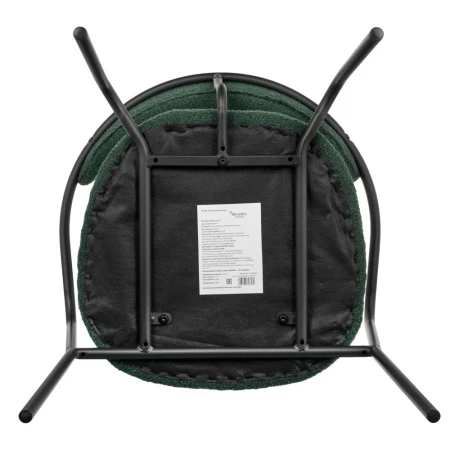 Купить Стул Ant букле зелёный по низкой цене