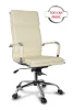 Кресло руководителя College CLG-617 LXH-A Beige