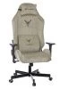Кресло игровое Knight N1 Fabric бежевый Light-21 с подголов. крестов. металл