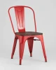 Купить Стул TOLIX WOOD красный глянцевый по низкой цене