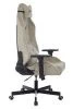 Кресло игровое Knight N1 Fabric бежевый Light-21 с подголов. крестов. металл
