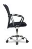 Кресло оператора College H-298FA-1/Black
