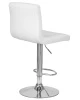 Купить Набор 2 шт Стул барный DOBRIN CANDY, белый в интернет-магазине КупиКресла.ру