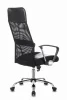 Кресло руководителя СТИ-Ко04 (Ткань-сетка Черный)