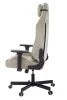 Кресло игровое Knight N1 Fabric бежевый Light-21 с подголов. крестов. металл