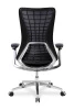 Офисные кресла - Кресло оператора премиум класса College HLC-2588F/Black