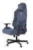 Кресла для геймеров - Кресло игровое Knight N1 Fabric синий Light-27 с подголов. крестов. металл
