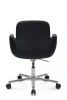 Кресла руководителя - Кресло Charm B2512 Черный
