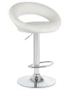 Стул барный DOBRIN MIRA, белый