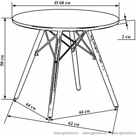 Стол журнальный TD53