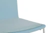 Кресло Simple X-19 Голубой для посетителей и сотрудников фото
