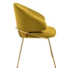 Купить Стул-полукресло Emil горчичный с золотыми ножками по низкой цене