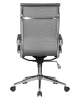 Офисные кресла - Офисное кресло для персонала DOBRIN CARTER, серый