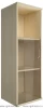 Шкаф средний узкий левый А.СУ-2.2