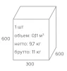 Офисные кресла - Кресло Everprof EP-520 Grey (EP-520 Грэй) Сетка Серый