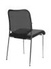 Офисный стул Amigo (Амиго) хром (Ткань-сетка Черный) для посетителей и сотрудников фото