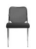 Офисный стул Amigo (Амиго) хром (Ткань-сетка Черный) для посетителей и сотрудников фото