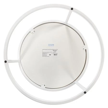 Купить Набор кофейных столиков Tango бежевый мрамор с белыми ножками, 2шт по низкой цене