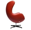 Купить Кресло EGG CHAIR красный по низкой цене