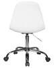 Офисное кресло для персонала MONTY (белый)