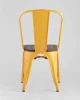 Купить Стул TOLIX WOOD желтый по низкой цене