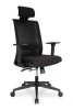 Эргономичное кресло оператора College CLG-429 MBN-A Black