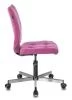 Офисные кресла - Кресло Бюрократ CH-330M малиновый Light-15 крестовина металл хром