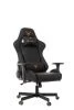 Кресла для геймеров - Кресло игровое Knight ARMOR черный ромбик эко.кожа с подголов. крестов. металл