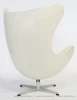 Кресло Egg swan white (Эг свон белый)