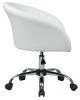 Офисное кресло для персонала BOBBY (белый)