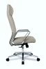 Кресло руководителя College HLC-2413L-1/Grey