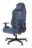 Кресла для геймеров - Кресло игровое Knight N1 Fabric синий Light-27 с подголов. крестов. металл