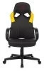Кресла для геймеров - Кресло игровое Zombie RUNNER черный/желтый искусственная кожа крестовина пластик