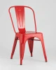 Купить Стул TOLIX красный глянцевый по низкой цене
