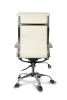 Кресло руководителя College CLG-617 LXH-A Beige