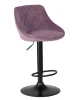 Купить Набор 2 шт Стул барный DOBRIN LOGAN BLACK, пудрово-сиреневый велюр (MJ9-52) в интернет-магазине КупиКресла.ру