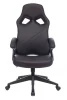 Кресла для геймеров - Кресло игровое Zombie Driver черный эко.кожа с подголов. крестов. пластик