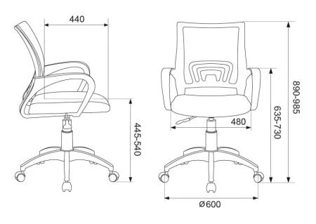 Офисные кресла - Кресло Бюрократ CH-W695NLT оранжевый TW-38-3 TW-96-1 сетка/ткань крестовина пластик пластик белый