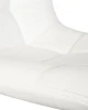 Купить Стул барный DOBRIN TAILOR WHITE, белый PU по выгодной цене для кафе, ресторанов и кухни