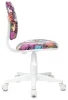 Кресло детское Бюрократ CH-W204NX мультиколор маскарад крестовина пластик пластик белый