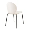 Купить Стул Wave белый с черными ножками по низкой цене