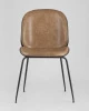 Купить Стул Beetle PU бежевый по низкой цене