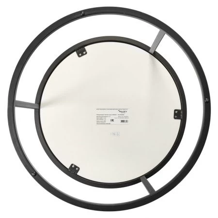 Купить Набор кофейных столиков Tango чёрный мрамор с чёрными ножками, 2шт по низкой цене