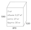 Кресла руководителя - Кресло Everprof Opera Black (Опера Блэк) T Сетка Черный