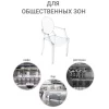 Купить Стул Louis Ghost прозрачный серый по низкой цене